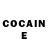 COCAIN Эквадор Madiyar Oljabaev