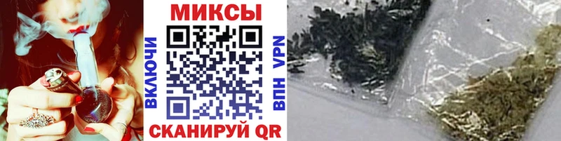 Бутират вода  Купить где  Сураж 