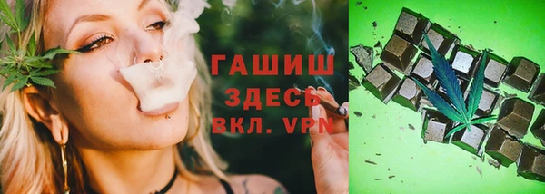 а пвп мука Аркадак