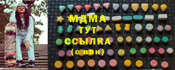 прущая мука Арсеньев