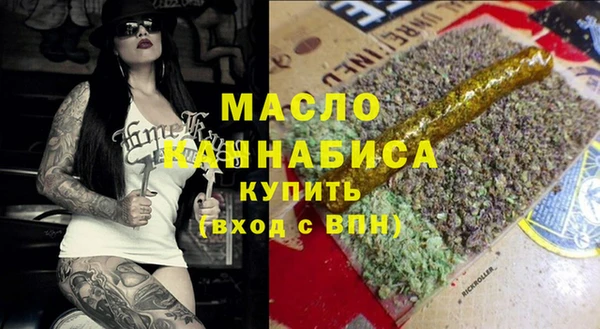 а пвп мука Аркадак