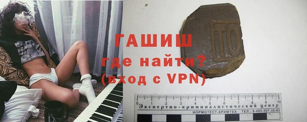 а пвп мука Аркадак