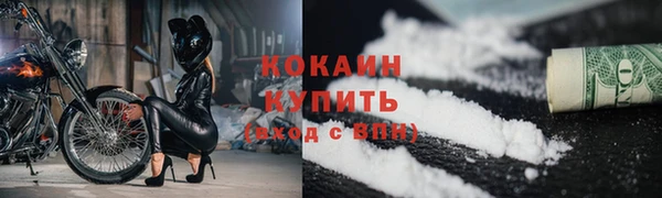 а пвп мука Аркадак