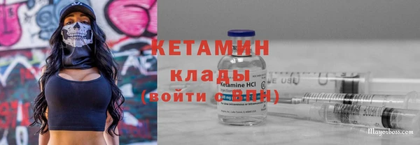 а пвп мука Аркадак