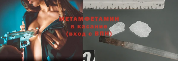 а пвп мука Аркадак