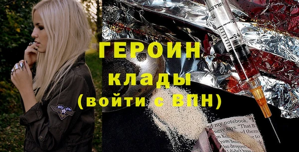 а пвп мука Аркадак