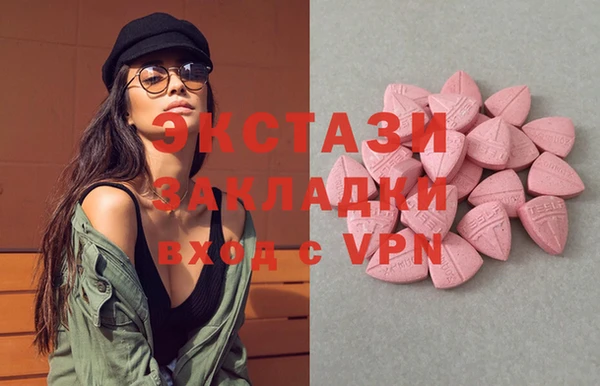 а пвп мука Аркадак