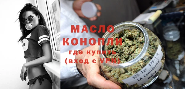 прущая мука Арсеньев