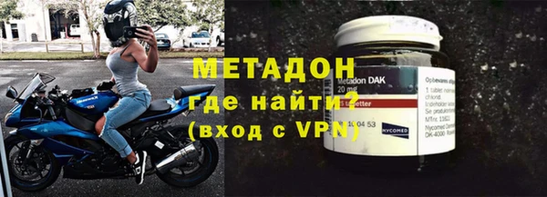 прущая мука Арсеньев