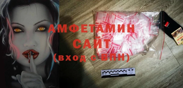 а пвп мука Аркадак