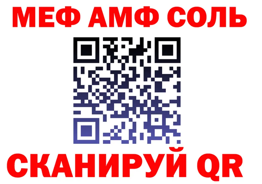 А ПВП VHQ зеркало shop MEGA Сураж