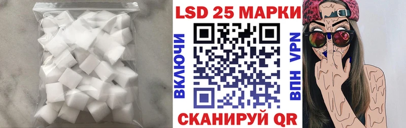 Купить закладки  Сураж  LSD-25 экстази кислота 