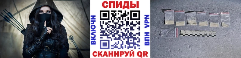 Купить где  Сураж  Метамфетамин Methamphetamine 