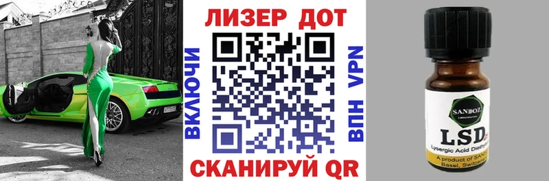 Марки N-bome 1,8мг  Купить закладки  Сураж 