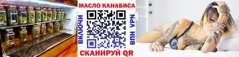 Купить закладки  Сураж  ТГК вейп с тгк 